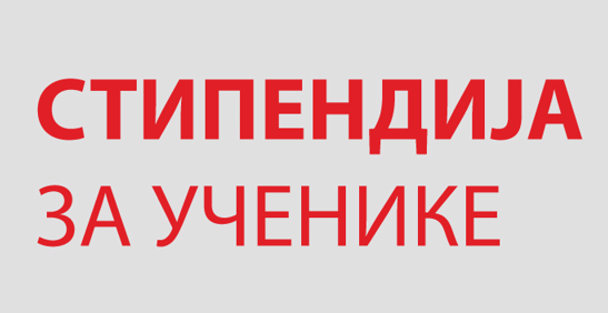 Screenshot-2025-11-27-111236