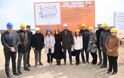 EMS-AD-TS-BG-50-a EMS-AD-TS-BG-50-a